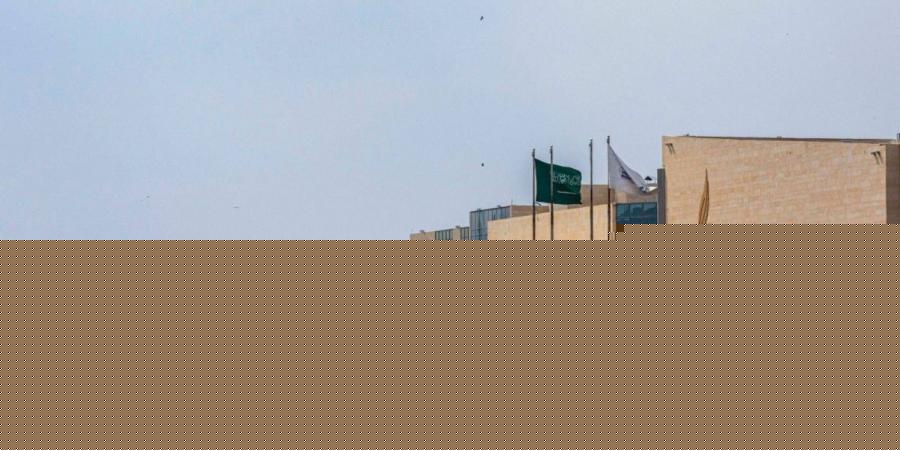 غرفة مكة المكرمة تطلق مركز الأوقاف المكية 