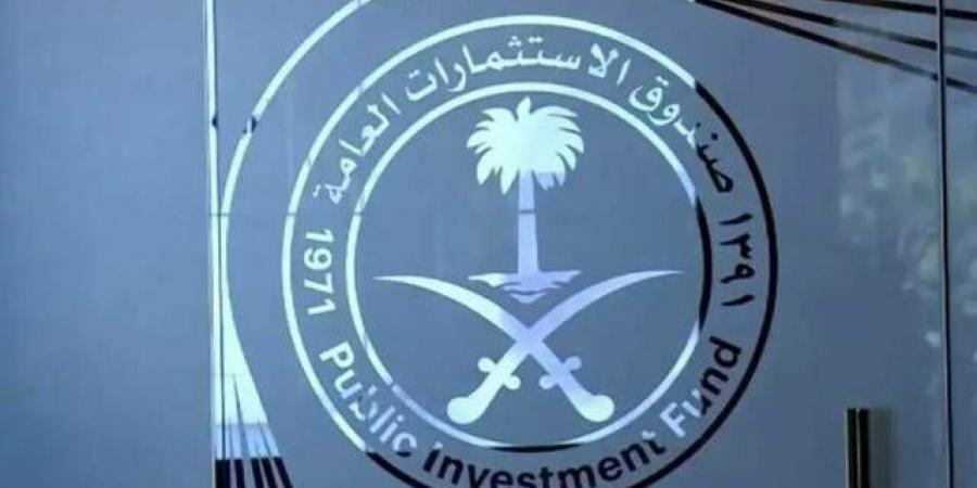 قفزة
      في
      أرباح
      صندوق
      الاستثمارات
      العامة
      إلى
      65.2
      مليار
      ريال
      خلال
      العام
      2025