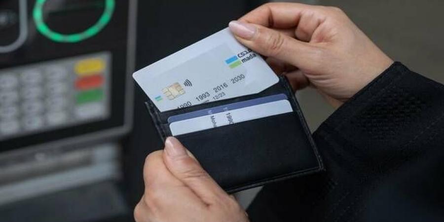 إنفاق
      المستهلكين
      بالسعودية
      عبر
      نقاط
      البيع
      يرتفع
      إلى
      12.6
      مليار
      ريال
      في
      أسبوع