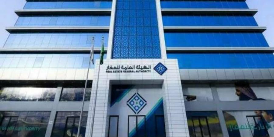 "هيئة
      العقار"
      تحذّر
      من
      التعاملات
      العقارية
      مع
      غير
      المرخصين