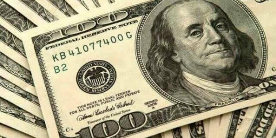 معظم
      المحللين
      يتوقعون
      تراجع
      الدولار
      مع
      انحسار
      مخاوف
      التضخم
      الأمريكية
