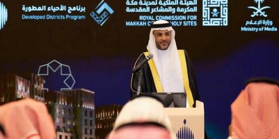 الرشيد:
      ترسية
      7
      مواقع
      ضمن
      "الأحياء
      المطورة"
      بمكة
      باستثمارات
      16.3
      مليار
      ريال