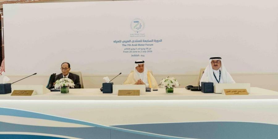 اتفاق عربي على خارطة طريق مشتركة من أجل مستقبل مائي آمن للمنطقة