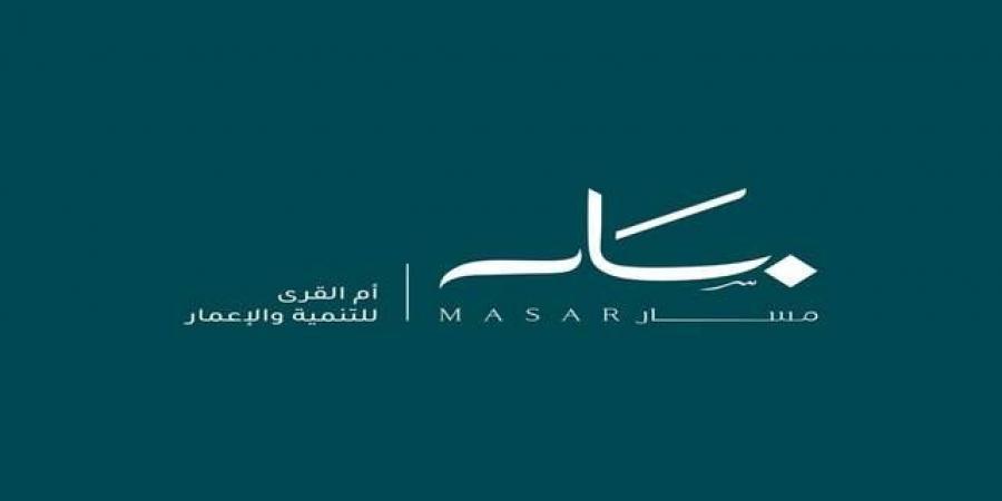 "مسار"
      تعين
      رئيس
      مجلس
      الإدارة
      ونائب
      الرئيس
      للدورة
      الجديدة