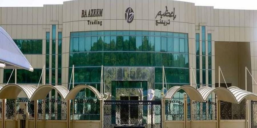 "باعظيم"
      توقع
      عقداً
      مع
      "بوبا
      العربية"
      لتقديم
      خدمات
      التأمين
      الصحي
      لموظفيها