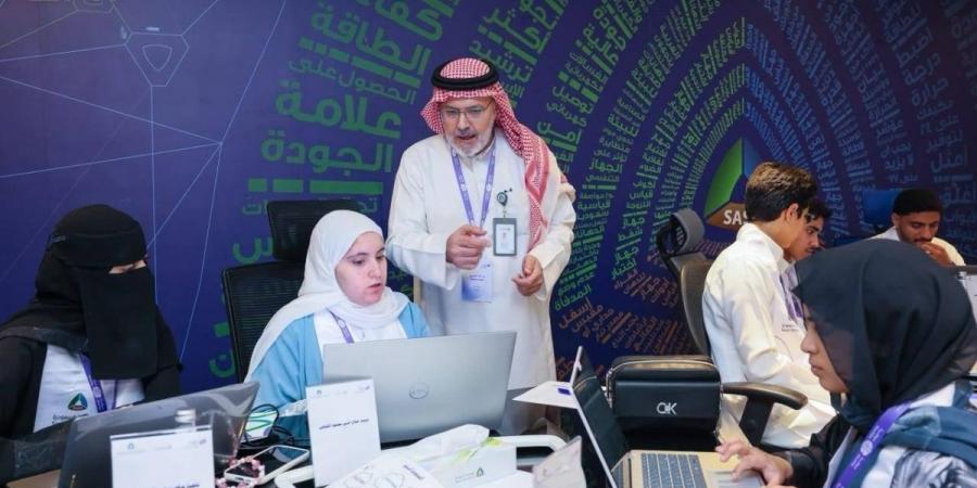 «المواصفات السعودية» و«موهبة» تنظمان الملتقى التدريبي للأولمبياد الدولي للمواصفات