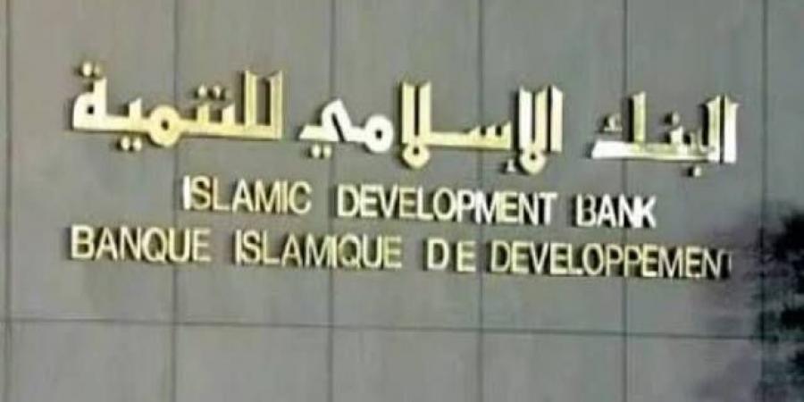 مشروع
      بـ1.3
      مليار
      دولار
      يتصدر
      مباحثات
      البنك
      الإسلامي
      للتنمية
      مع
      كازاخستان