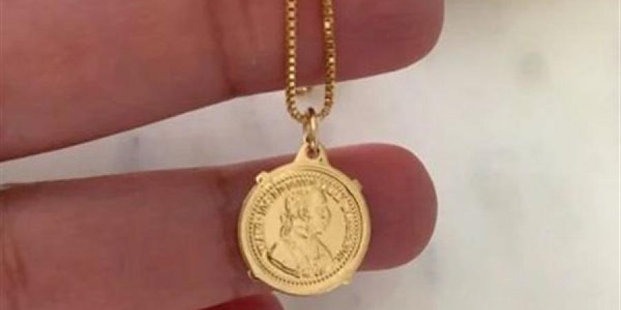 ارتفاع سعر الجنيه الذهب في الصاغة بختام تعاملات مساء اليوم السبت