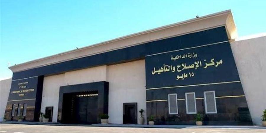 مصدر أمني ينفي ادعاءات إخوانية بشأن إضراب نزلاء مراكز الإصلاح والتأهيل