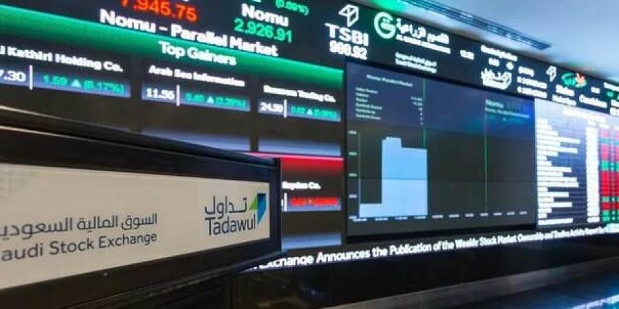 3 أسهم فى السوق السعودى تتداول عند أعلى مستوى منذ 52 أسبوعًا