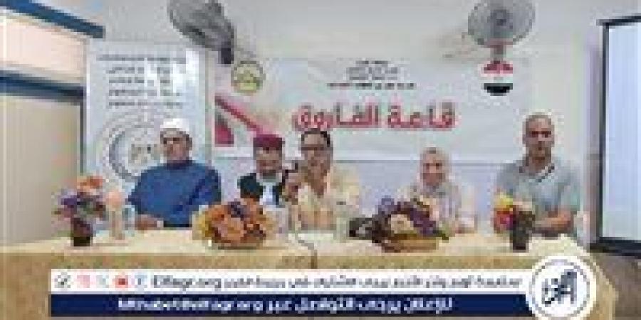 المشروعات القومية وجودة الحياة للمواطنين....ندوة بمركز إعلام مطروح