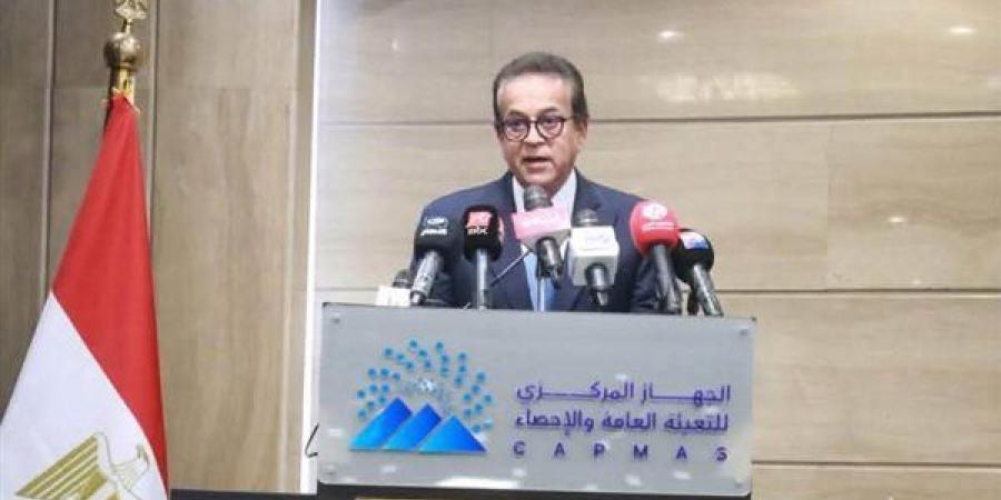 وزير الصحة: مولود جديد في مصر كل 15.9 ثانية