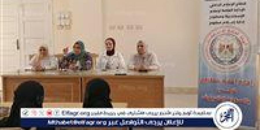 المرأة البدوية شريك في مواجهة التحديات السكانية وتحقيق التنمية
