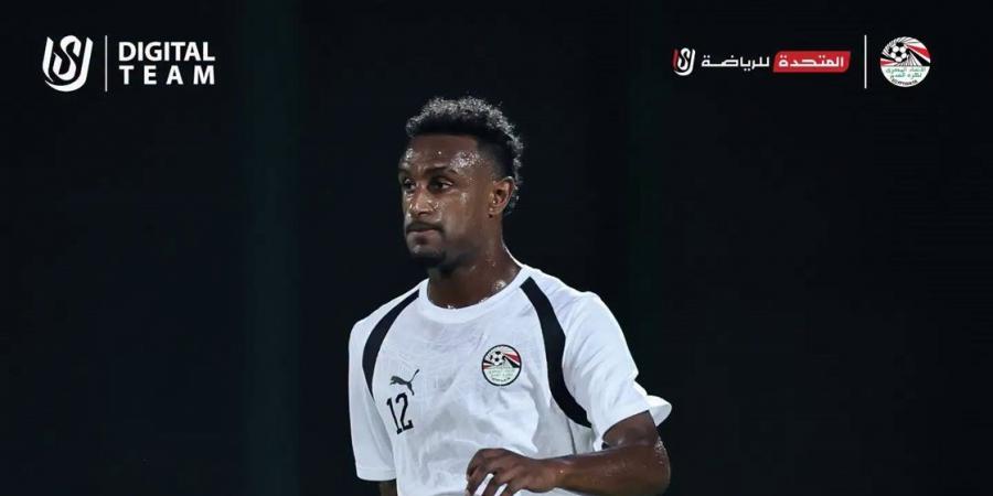 العميد عن مواجهة أنجولا: هيثم حسن يعاني من إصابة خفيفة وعمر فايد الأفضل لخط الدفاع