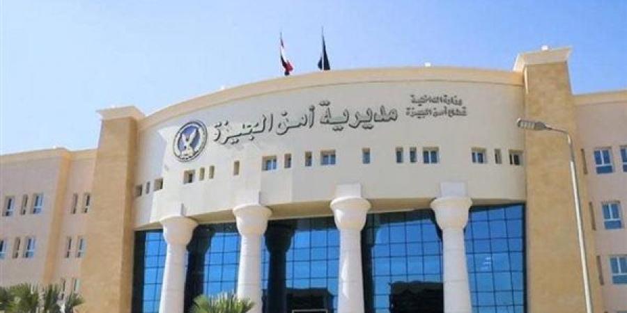 قتل أمه بـ 35 طعنة في إمبابة والشرطة تضبط الجاني