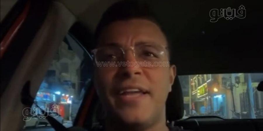 واخد طلقة في صدره وكأن عنده دور برد، ردود فعل القناوية على فيديو طبيب استقبال مستشفي قنا