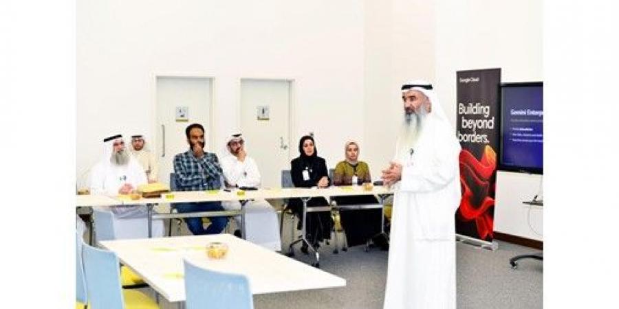 جامعة الكويت تنظم ورشة حول استخدام Gemini Enterprise بالتعاون مع Google Cloud