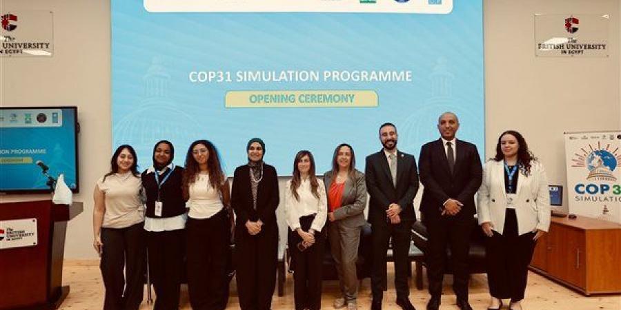 الجامعة البريطانية وبرنامج الأمم المتحدة الإنمائي يفتتحان فعالية محاكاة قمة المناخ COP31