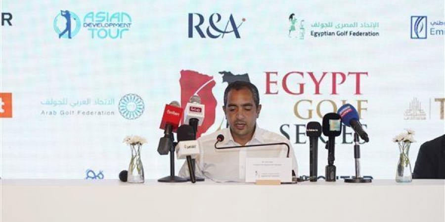 رئيس اتحاد الجولف: استضافة 20 بطولة دولية تعزز العائد السياحي والاقتصادي لمصر