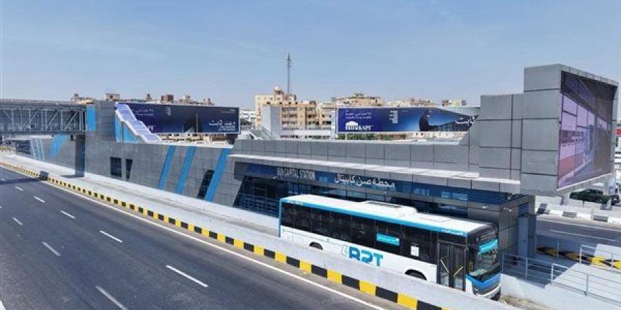 اليوم، تشغيل المرحلة الثانية من الأتوبيس الترددى من العين السخنة حتى صن كابيتال