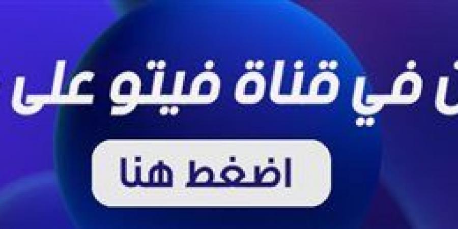 للطلاب الجدد، ميثاق أخلاقي داخل الحرم الجامعي عليك اتباعه