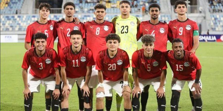 موعد مباراة مصر وتونس في تصفيات أمم أفريقيا للشباب والقناة الناقلة