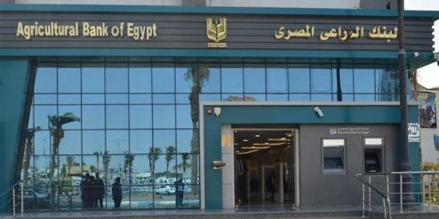 هل يمكن ربط كارت ميزة الخاص مع إنستاباي في البنك الزراعي؟