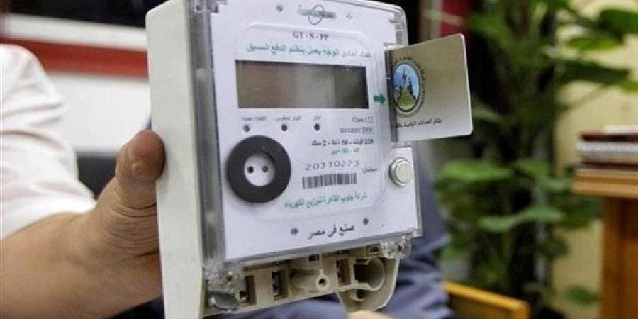 الكهرباء تكشف خطة مستهدفات تركيب العدادات مسبقة الدفع خلال العام المالي الجاري