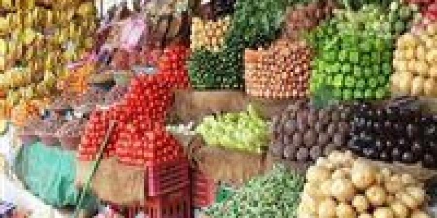 سعر الخضار والفاكهة اليوم الأحد 27 سبتمبر في مصر