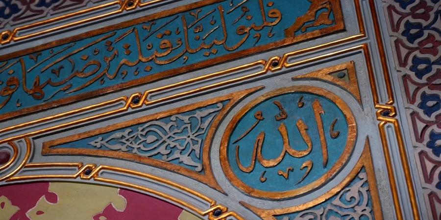 مواقيت الصلاة اليوم الأحد 27 - 9 - 2026 في القاهرة والمحافظات