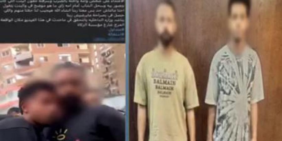 خلافات المصاهرة وراء الاعتداء على شاب في المرج