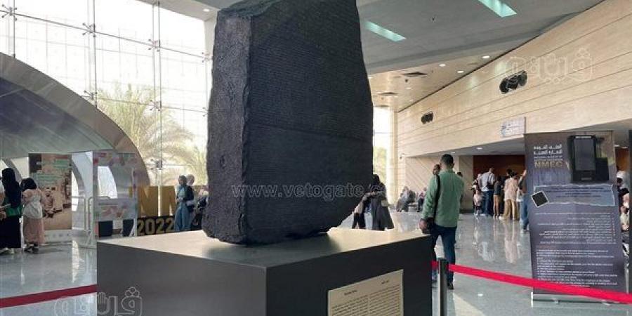 حجر رشيد يفشي أسرار الفراعنة، هكذا أزاح شامبليون الستار عن 3000 عام من الحضارة المصرية