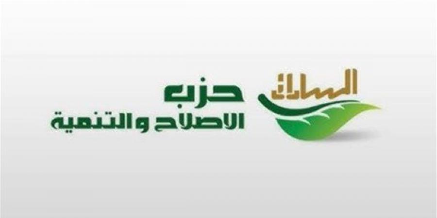 «اختبار الشفافية تحت القبة»، كيف يتحرك «الإصلاح والتنمية» لحسم قانون تداول المعلومات؟