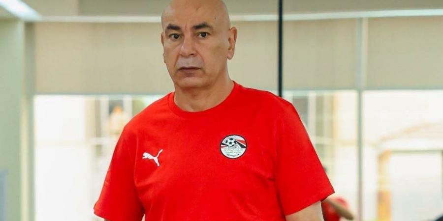 تشكيل منتخب مصر المتوقع أمام جنوب السودان