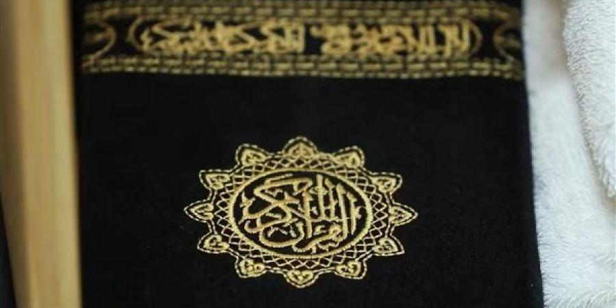 القرآن سلاح منتخب مصر قبل مواجهة جنوب السودان بتصفيات أفريقيا (صور)