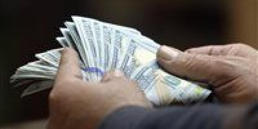 أسعار الدولار في مصر اليوم الثلاثاء 29 سبتمبر