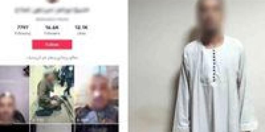 «العلاج الروحاني» كلمة السر.. ضبط سائق بأسيوط بتهمة النصب على المواطنين وممارسة الدجل والشعوذة