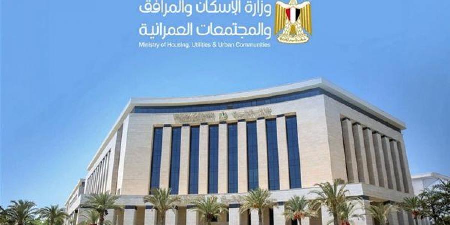 الإسكان تستكمل تقنين أراضي العبور الجديدة (صور)