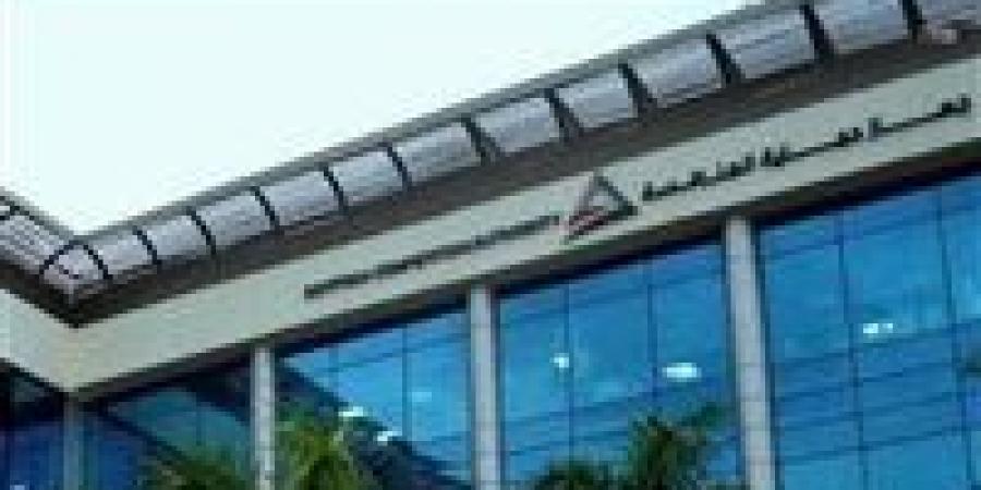 جهاز حماية المنافسة يحيل خمس شركات إلى النيابة العامة لتواطئهم في عمليات تعاقدية بجامعة الإسكندرية