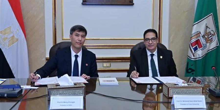 جامعتا القاهرة وشنغهاي للدراسات الدولية توقعان مذكرة تفاهم لإنشاء مركز للدراسات الصينية