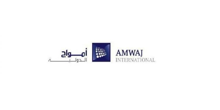 "أمواج الدولية" تكشف تفاصيل 5 دعاوى قضائية لتحصيل 67.9 مليون ريال