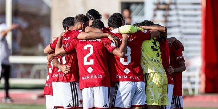 كأس عاصمة مصر، موعد مباراة الأهلي وبترول أسيوط