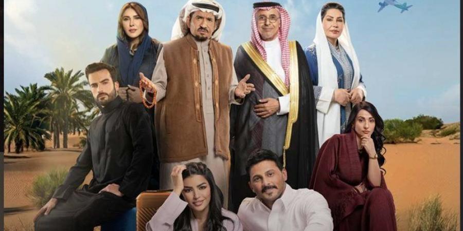 ينطلق 4 أكتوبر، MBC شاهد تروج لمسلسل "أحلى نصيب"