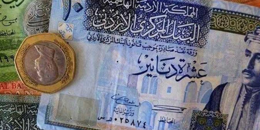ارتفاع سعر الدينار الأردني مقابل الجنيه في البنك المركزي مساء اليوم