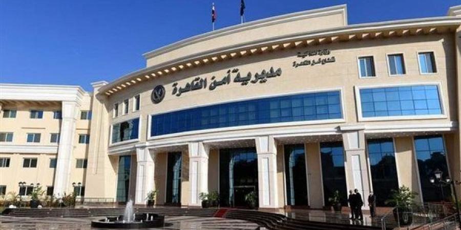 شهادات وهمية وفرص عمل كبرى، سقوط صاحب كيان تعليمي بدون ترخيص بمدينة نصر