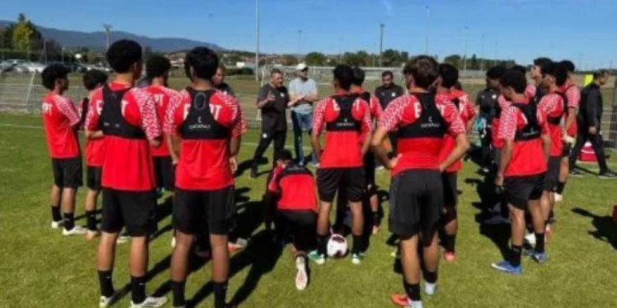 تشكيل منتخب الناشئين أمام كولومبيا فى دورة الصداقة الدولية