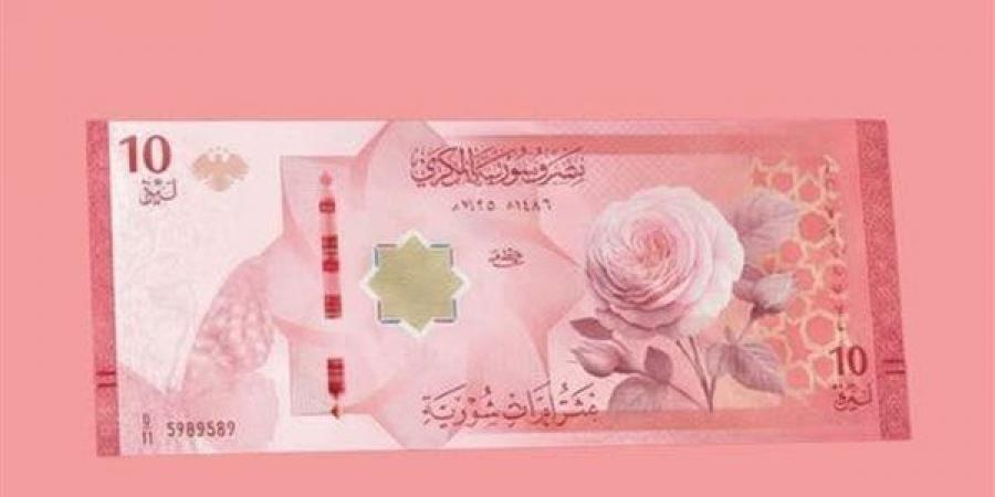الدولار يسجل 138.50 ليرة للبيع في مصرف سوريا المركزي مساء اليوم
