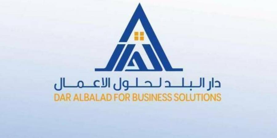 "دي بي اس" تقرر تعيين جهاد بن سالم الطويرقي في منصب الرئيس التنفيذي