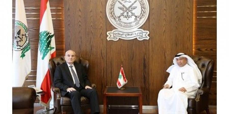 وزير الدفاع اللبناني يتابع مع سفيرنا في بيروت مسار الهبة الكويتية المقدمة للجيش
