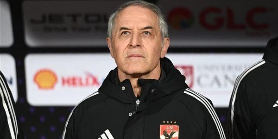 فيفا يفرض غرامة على الأهلي بسبب مساعد مارسيل كولر